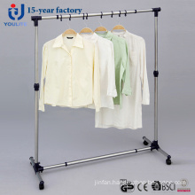 Stainless Steel Single Rod Telescopic Clothes Hanger